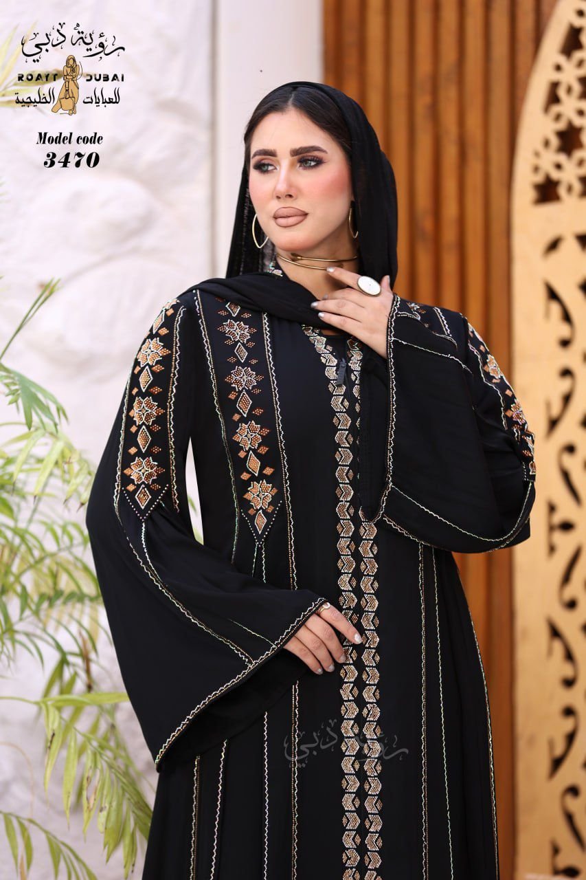 Egyptian Abaya 11