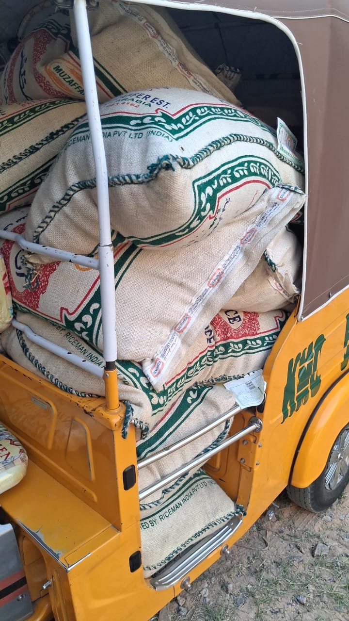 Premium Rice 3